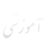 نوشته های صفحه اصلی (3)