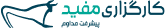 Group-48096074